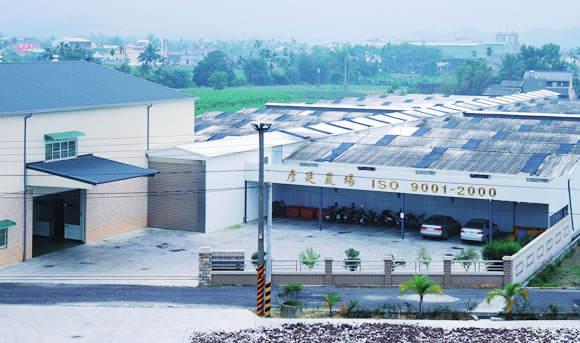 彥廷農場靈芝黑木耳栽培場（二場）